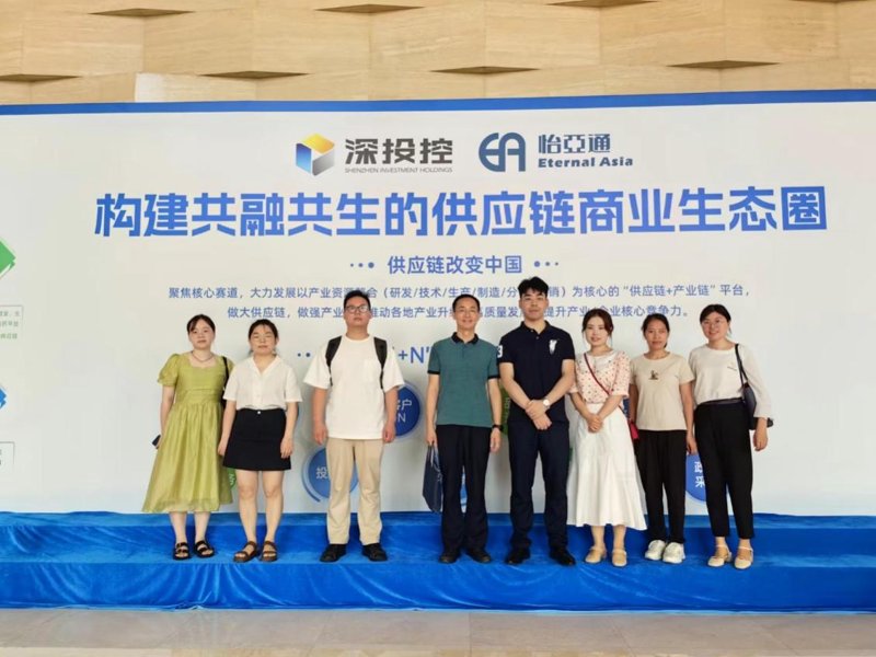 如何选择国际货运代理？一份实用的选购指南